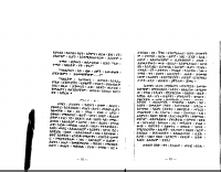 የብርሃኑ ዘሪሁን ቀደምት ስራዎች_2.pdf